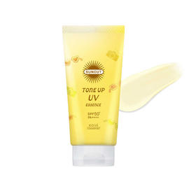 【保税仓】2024新款kose高丝面部提亮祛黄水润防晒隔离霜80g 小雏菊香 柠檬黄