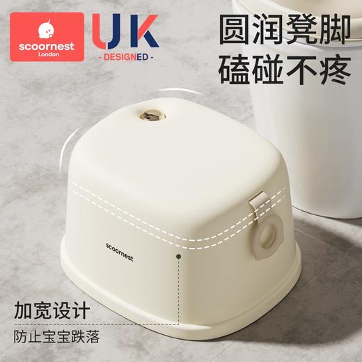科巢儿童脚凳宝宝踩脚椅子小板凳洗手台防滑脚踏凳站凳洗漱马桶凳 商品图2