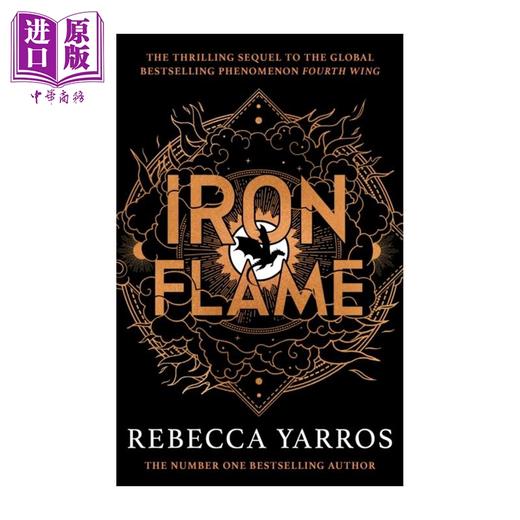 预售 【中商原版】九重天系列2 铁焰 Iron Flame 英文原版 Rebecca Yarros 科罗拉多浪漫小说作家奖得主 奇幻小说 商品图0