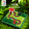 SmartGames Little Red Riding Hood - Deluxe 小红帽 桌游 儿童益智 适合年龄4+ 比利时游戏 SG021 商品缩略图1