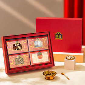 【一件包邮 传统滋补】蔡府盛世满堂A礼盒109g 燕窝9g+西洋参20g+陈皮30g+石斛50g 甘肃/青海/内蒙古/新疆/西藏/宁夏/海南/港澳台不发货