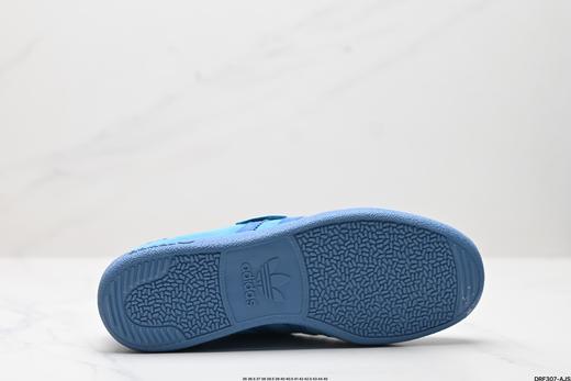 阿迪达斯Adidas Bali复古休闲运动板鞋IG6197男女鞋 商品图8