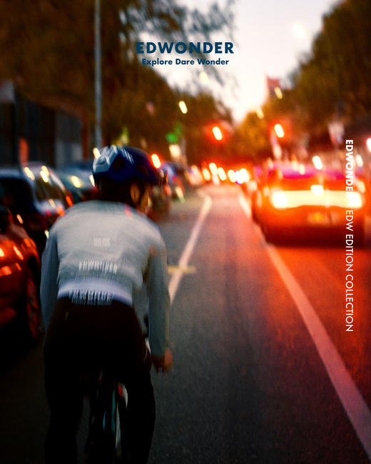 EdW超轻(男)骑行外套2.0-暖灰 Jacket 商品图5