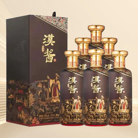 茅台 汉酱  匠心传承 53度 酱香型 500ml 整箱