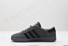阿迪达斯Adidas Bali复古休闲运动板鞋IG6197男女鞋 商品缩略图2