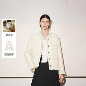 【商场同款】麦檬冬有里小外套5EA11S401