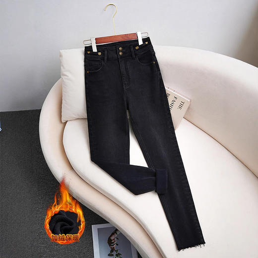 【自】全新升级【铂金会员183/天猫239/差价56】(11905) 洛诗琳冬季新款百搭加绒小脚裤黑色高腰修身显瘦牛仔裤女 商品图2
