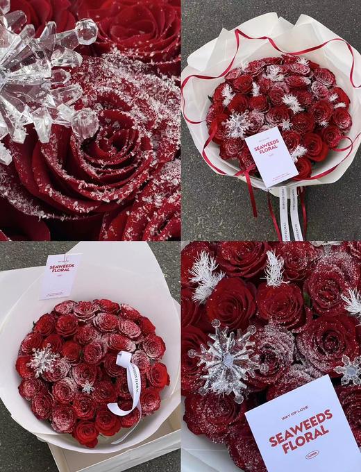 【细雪/粗雪】圣诞喷雪280ml 商品图0