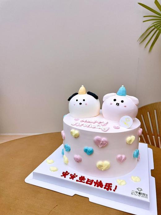 两小无猜 商品图1