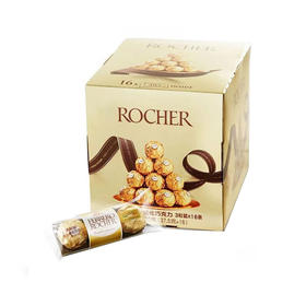 费列罗T3榛果威化巧克力37.5g*16袋