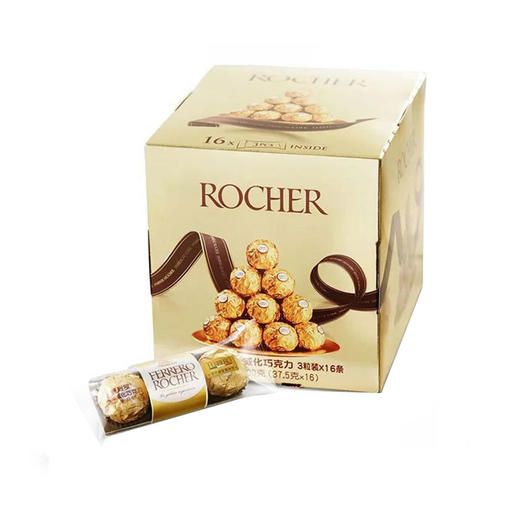 费列罗T3榛果威化巧克力37.5g*16袋 商品图0