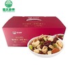 新疆疆优硕果每日坚果750g 商品缩略图0