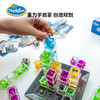 Tinkfun 重力迷宫 桌游 适合年龄8+ 益智游戏 美国游戏 76433 商品缩略图1