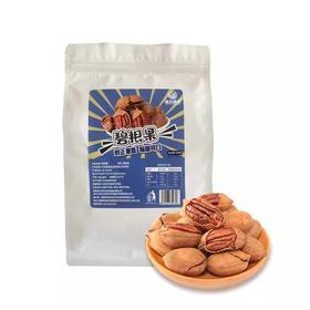新疆疆优硕果碧根果250g*2袋