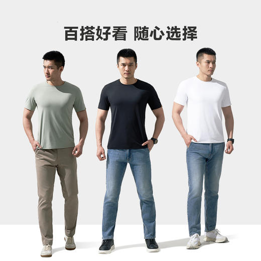 二代秘纤速干圆领短袖T恤登山徒步男夏季薄款半袖弹力舒适 商品图0