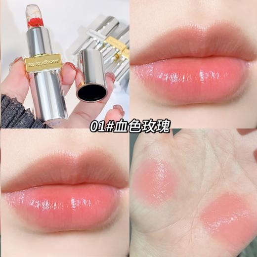 平价优选：第2支半价！唇膏鲜花蜜语水润保湿变色温感护唇膏淡化唇纹防干裂唇膏 C320kakashow 商品图6