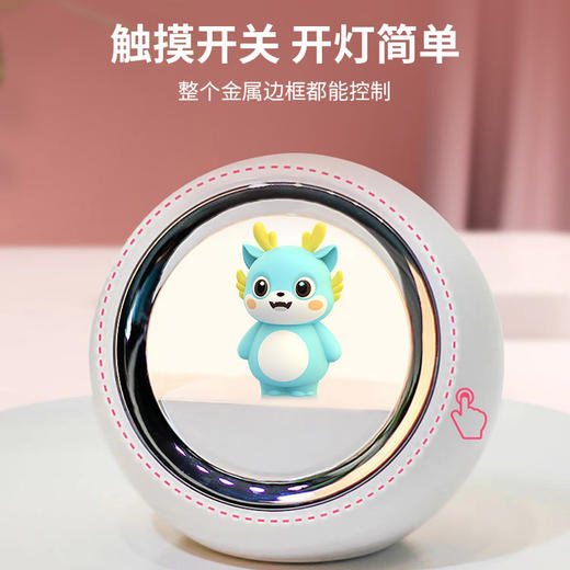 【无线充暖光神器，苹果安卓都能用】商务礼品手机无线充电器 家居卧室床头小夜灯 三档亮度 柔和不刺眼 夜晚再黑也能看得见-QQ 商品图2