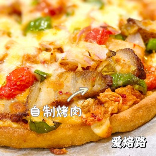 辣椒泡菜烤肉披萨 低碳生酮无麸质 商品图1
