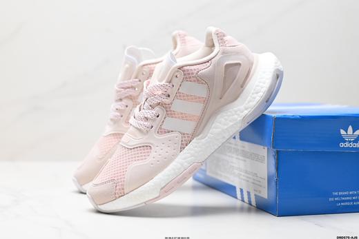 阿迪达斯ADIDAS DAY JOGGER日行者休闲运动跑步鞋FW0239女鞋 商品图6