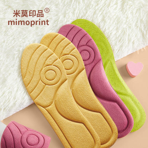 【无需充电 冬季必备神器】纳米专利技术！米莫印品全新二代恒温发热鞋垫！男女吸汗冬季保暖防寒运动棉鞋垫 商品图7