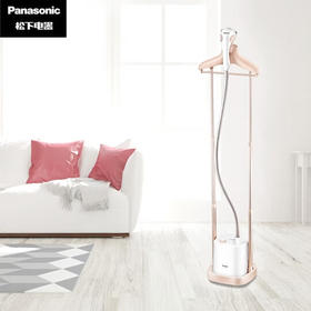 【特价样机】松下立式挂烫机NI-GWE075-W家用手持小型熨烫机烫衣服蒸汽增压熨斗 NI-GWE075-W
