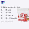 妙洁大号密封袋15只 加厚食品级保鲜自封袋冰箱厨房 /厨具 /一次性用品 /密实袋/食品密封袋 商品缩略图3