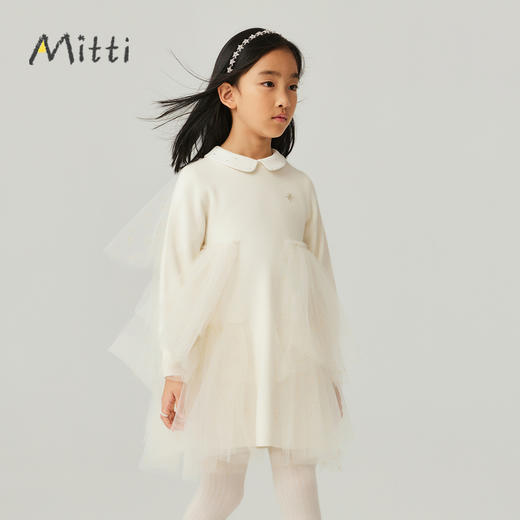 【5折】8楼MITTI童装冬款女童连衣裙吊牌价；1499元 活动价：749元 商品图1