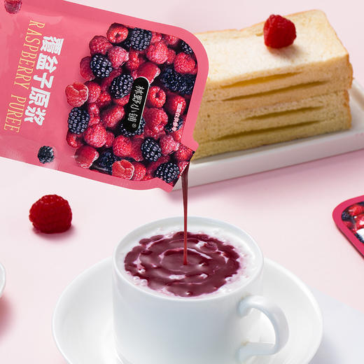 【林野小铺覆盆子原浆】树莓原浆 500ml(50mlX10袋) 商品图2