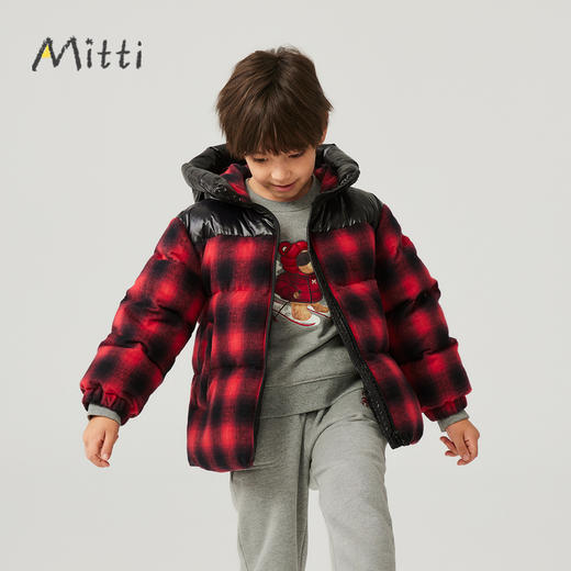 【5折】8楼MITTI童装冬款男童羽绒服吊牌价；1599元 活动价：799元 商品图0