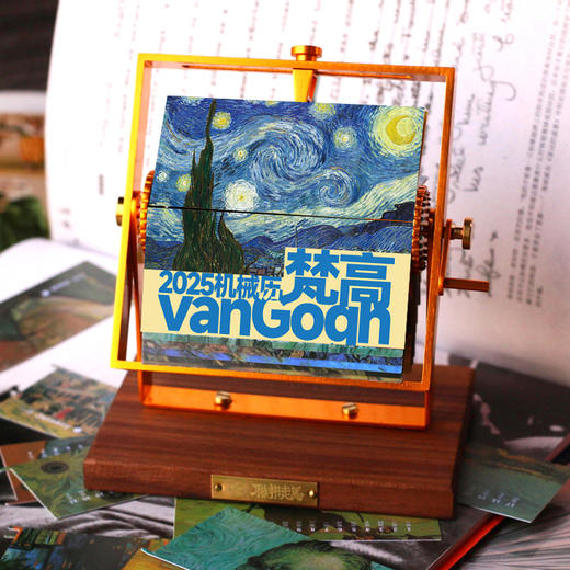 2025年联邦走马机械手摇日历 商品图2