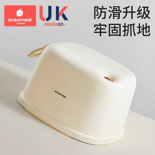 科巢儿童脚凳宝宝踩脚椅子小板凳洗手台防滑脚踏凳站凳洗漱马桶凳 商品图1