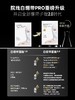 素玳紧致修护面膜 30g*5片装 商品缩略图4