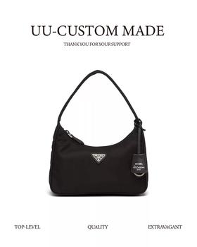 普拉D PRADA |Re-Edition 2000 尼龙手袋 黑色/豆沙 （CB）