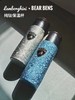 兰博基尼正版授权联名BEAR BENS纯钛保温杯420ml   YD 商品缩略图1