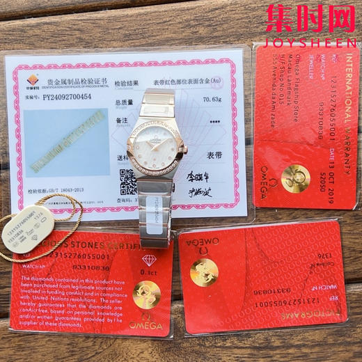 欧米茄OMEGA 星座系列女士腕表 四代星座经典款！表径27mm 商品图7