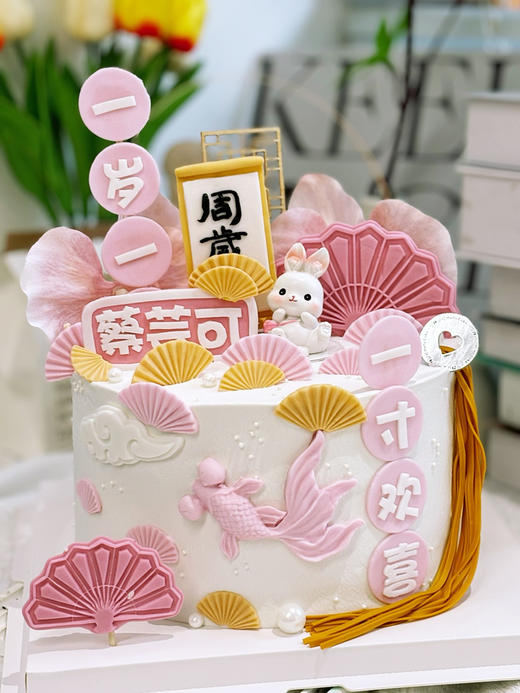 翻糖周岁兔子奶油蛋糕 提前一天预定 下单前请仔细阅读商品详情 商品图1