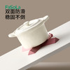 FaSoLa硅胶隔热垫创意可折叠锅垫多功能厨房餐桌菜垫杯垫 商品缩略图4