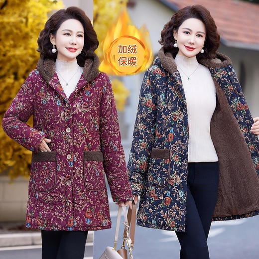 MC 618妈妈冬装加绒加厚保暖棉袄 商品图1