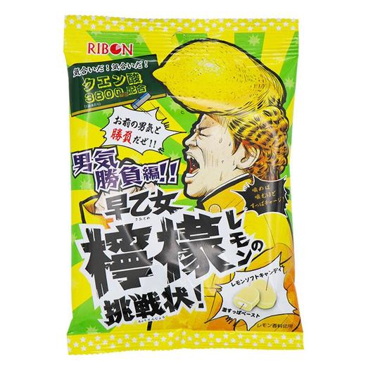 理本爆酸早乙女柠檬味软糖56g 商品图0