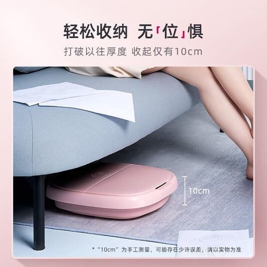 蓓慈  足浴器BZ312A2 商品图2