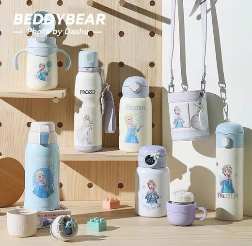 【品牌直发】【杯具熊迪士尼公主女王联名系列】 运动杯保温杯 塑料杯冷萃杯双饮杯咖啡随手杯 商品图0