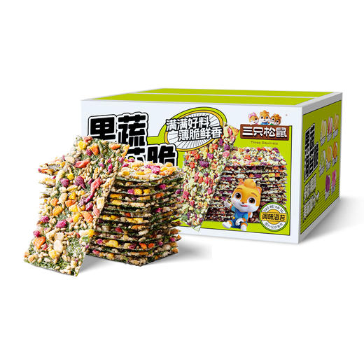 嗨浪_果蔬海苔脆/++/7g*9袋-zl 商品图8