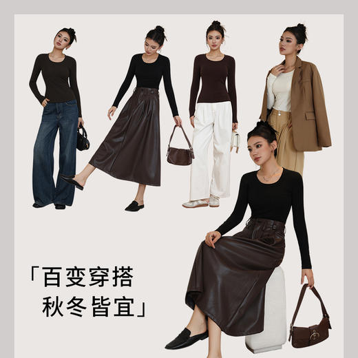 我的花匠监制 me！舒暖一体式羊毛衫 商品图4