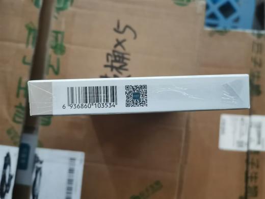可复美医用皮肤液体敷料1.2mL*7支/盒  到期时间26年8月 商品图2