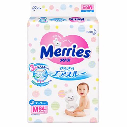 花王（Merries）纸尿裤 （彩标）新老包装随机发【一般贸易】 商品图2