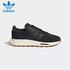 5折【自营】adidas/阿迪达斯  三叶草男女鞋新款舒适低帮运动休闲鞋 H03080 商品缩略图0