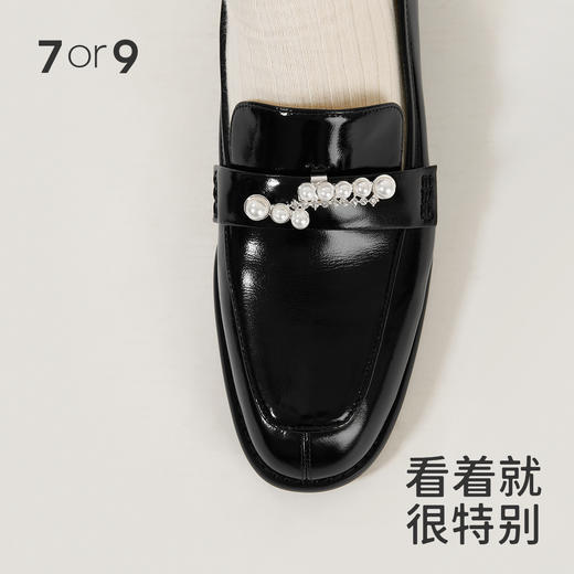 7or9配饰-一字形珠钻前扣 商品图3