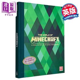 预售 【中商原版】我的世界的世界 英文原版 The World of Minecraft Mojang AB Edwin Evans-Thirlwell 游戏历史