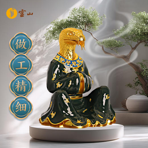 灵山生肖·揖礼蛇摆件 商品图1