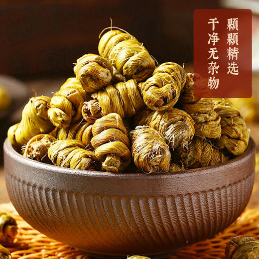  【一件包邮 传统滋补】蔡府好生好气礼盒石斛100g 颗粒均匀光泽好胶质浓郁 甘肃/青海/内蒙古/新疆/西藏/宁夏/海南/港澳台不发货 商品图5